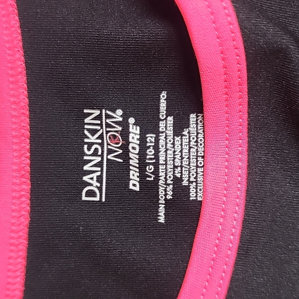 Danskin Performance Wear - Picture 3 of 3